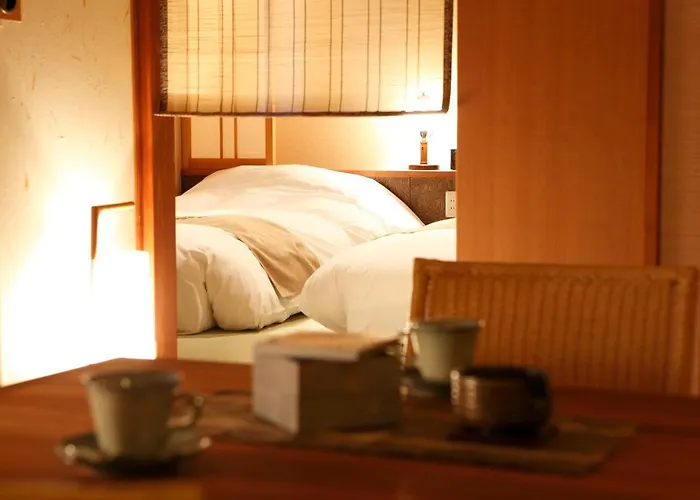 草津温泉 季の庭