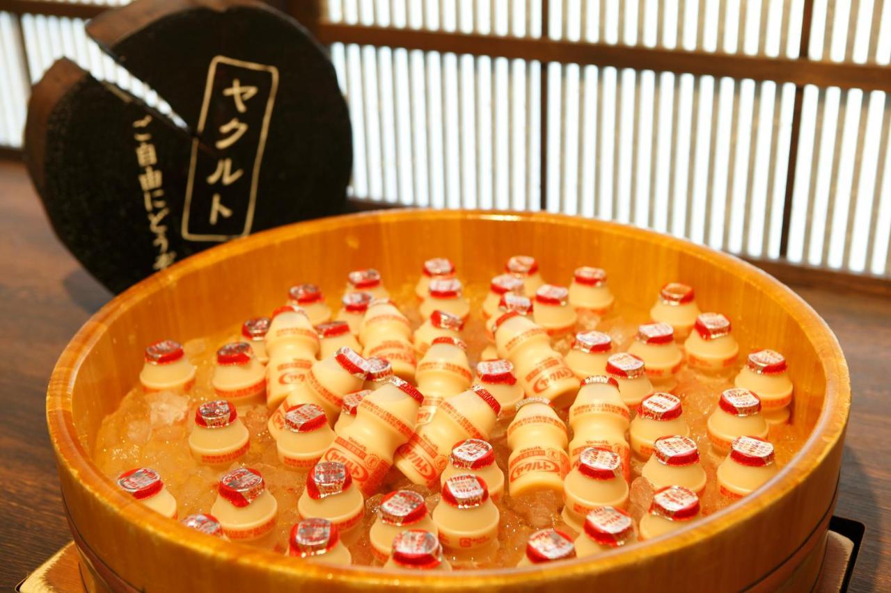 旅館 草津温泉 季の庭