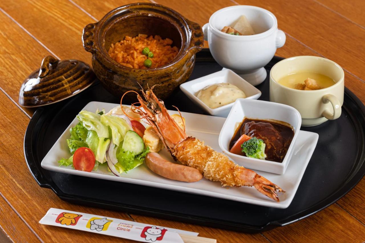 草津温泉 季の庭 4* 草津市