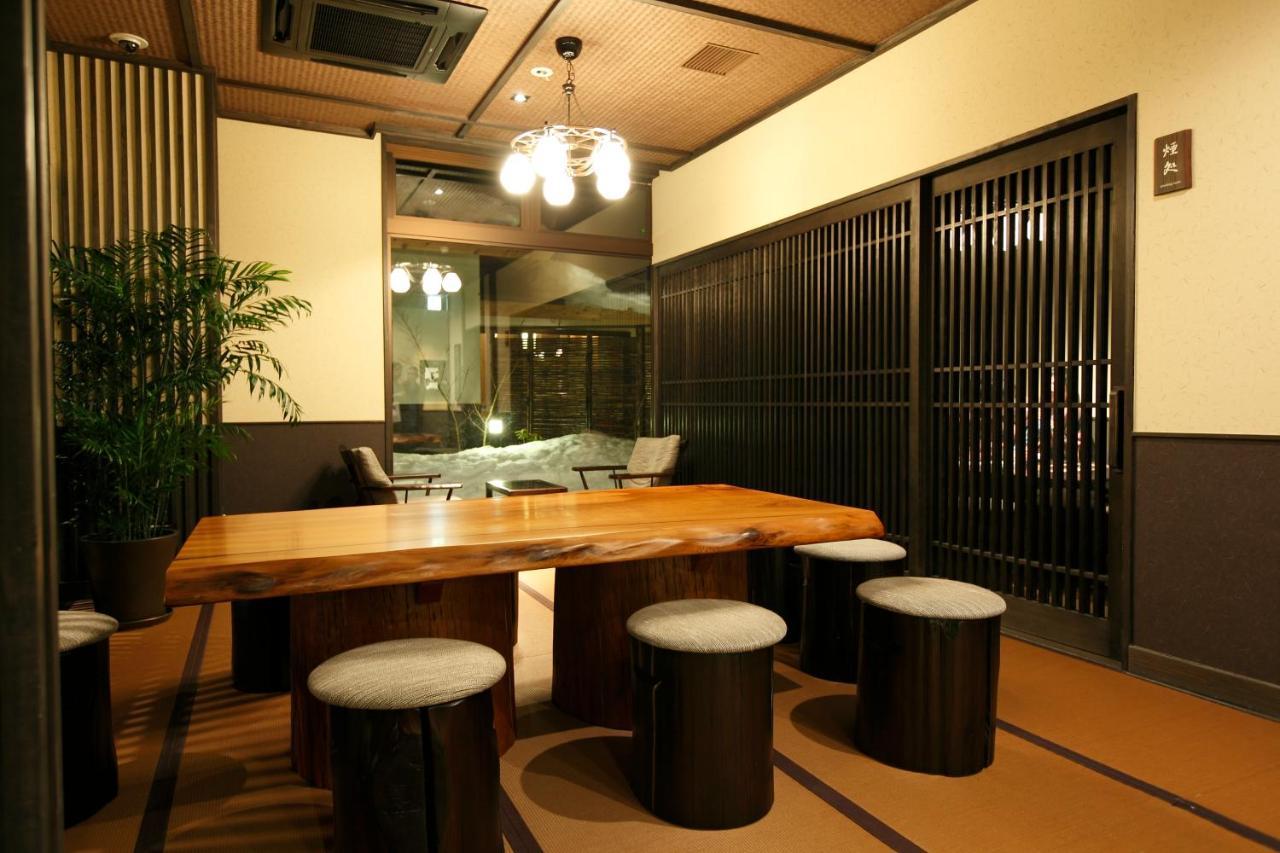 草津温泉 季の庭 4* 草津市
